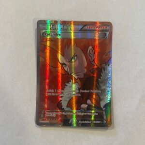 Pokemon Trading Card - Red and Silver